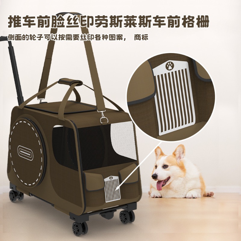 Pet Stroller Carrier - 휴대용 반려동물 롤링 캐리어 접이식 소형견