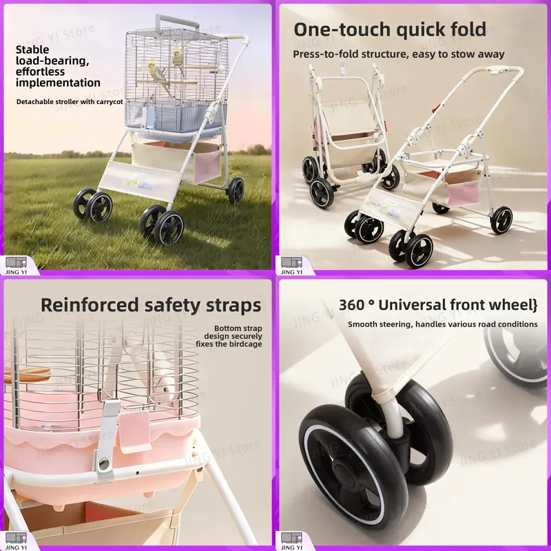 접이식 경량 애완동물 유모차 (앵무새, 강아지, 고양이 - Pet Stroller Carrier 리뷰 및 가격