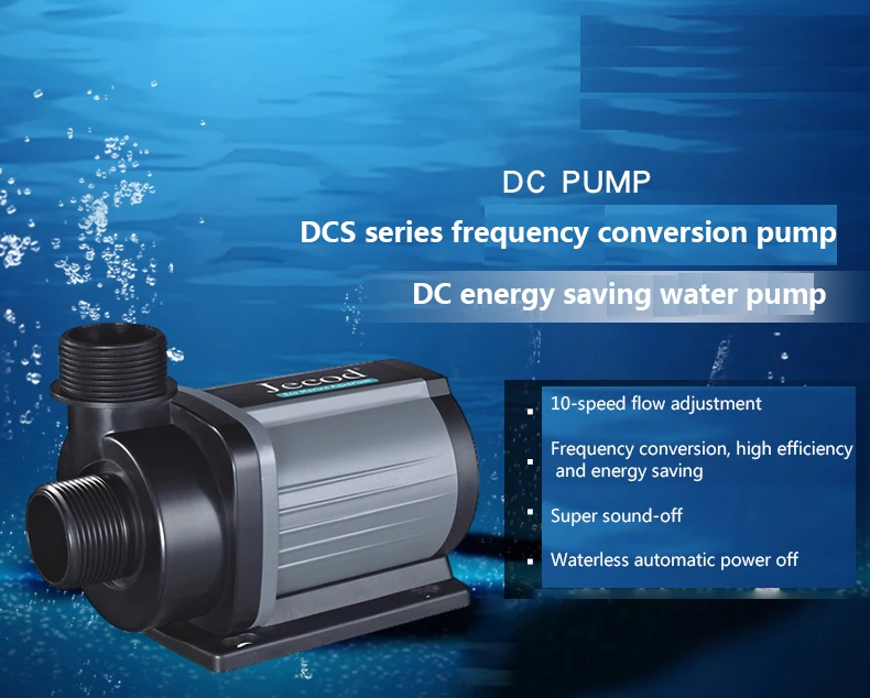 제바오 제코드 DCS 1200/2000/3000/400 - Aquarium Fish Tank 리뷰 및 가격