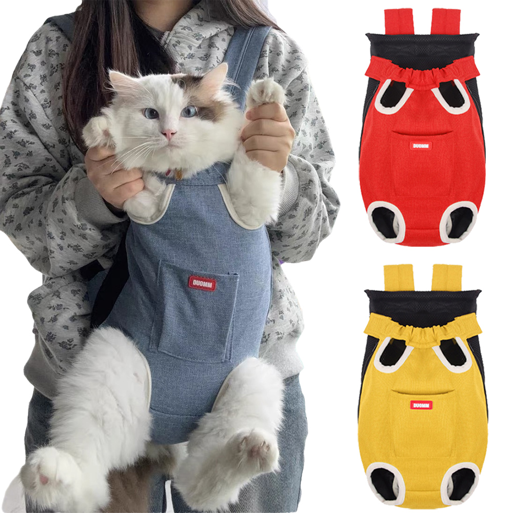 사이클링 워킹 스핑크스 고양이 캐리어 고양이용 통기성  - Pet Stroller Carrier 리뷰 및 가격