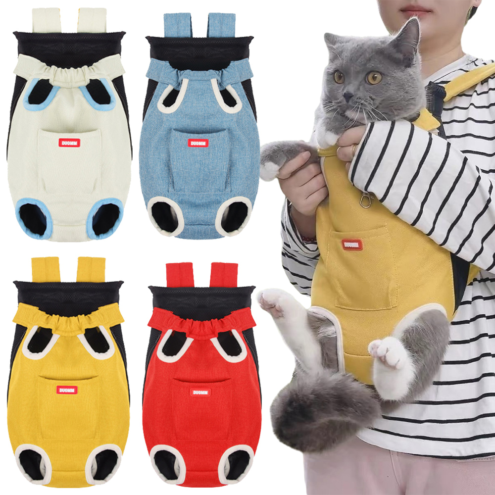 사이클링 워킹 스핑크스 고양이 캐리어 고양이용 통기성  - Pet Stroller Carrier 리뷰 및 가격