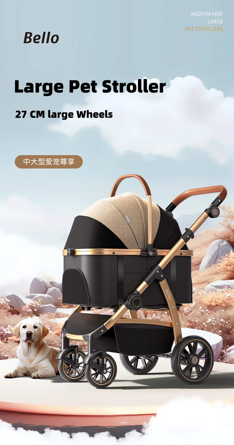 2-in-1 분리형 대형 알루미늄 튜브 프레임 애완동물 - Pet Stroller Carrier 리뷰 및 가격
