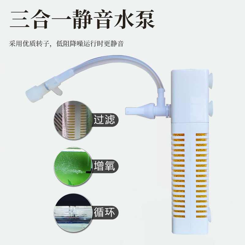 2026년형 새로운 어항 USB 필터 3-in-1 어항 - Aquarium Fish Tank 리뷰 및 가격